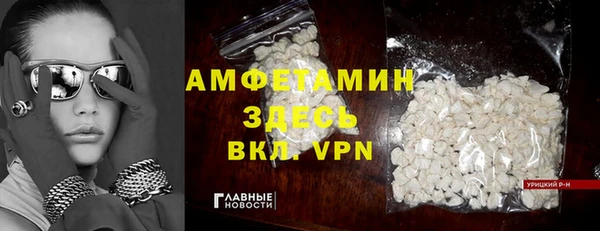 прущая мука Алзамай