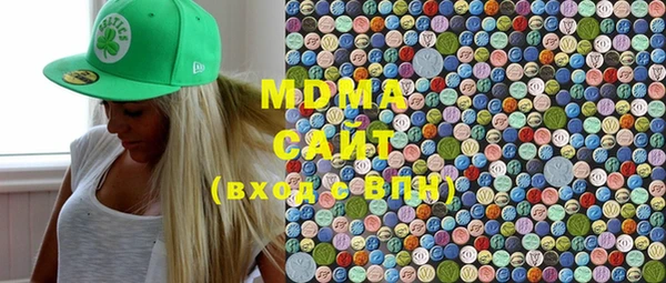 прущая мука Алзамай