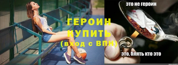 соль курить ск Алексин