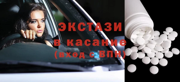соль курить ск Алексин