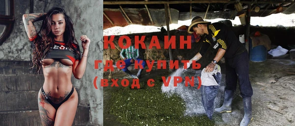 соль курить ск Алексин