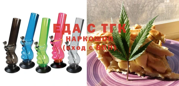 прущая мука Алзамай