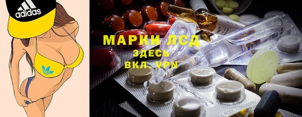 соль курить ск Алексин