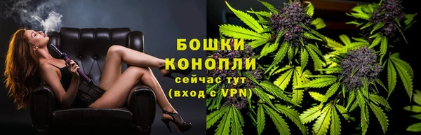 амфетамин Переславль-Залесский