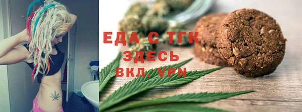 соль курить ск Алексин